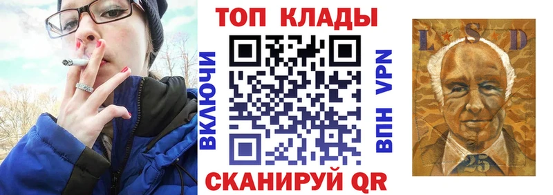 Названия наркотиков Остров Кокаин Галлюциногенные грибы Alpha PVP MEGA ссылка Мефедрон Каннабис ГЕРОИН