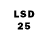 LSD-25 экстази кислота Farux Marupov