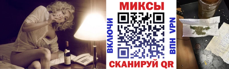 Бутират Butirat  Остров 