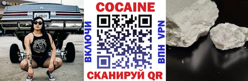 Кокаин Колумбийский Остров