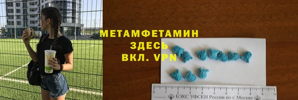 a pvp Абаза