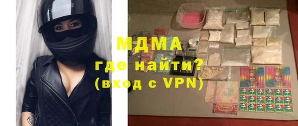 гашишное масло Алзамай