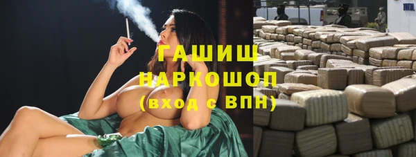 a pvp Абаза