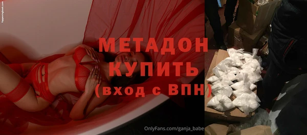соль курить ск Покров