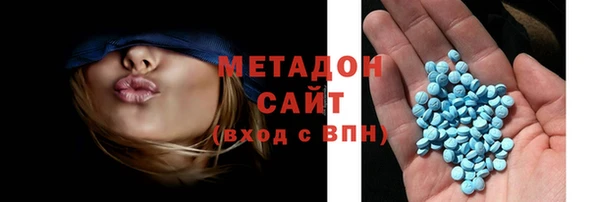 скорость mdpv Алексеевка