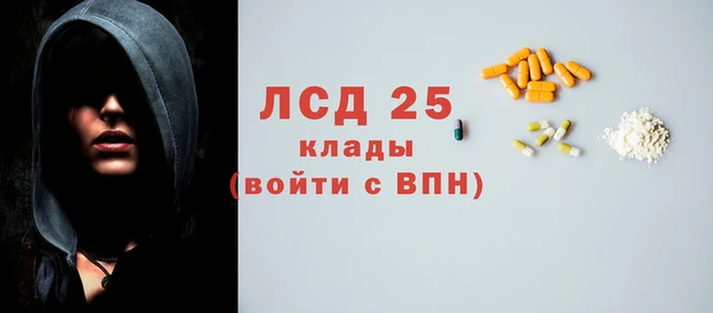 a pvp Абаза