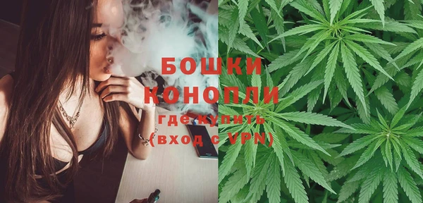 гашишное масло Алзамай