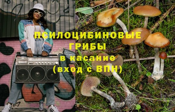 гашишное масло Алзамай