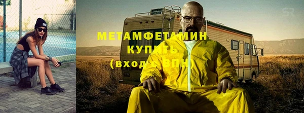 скорость mdpv Алексеевка