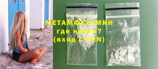 a pvp Абаза
