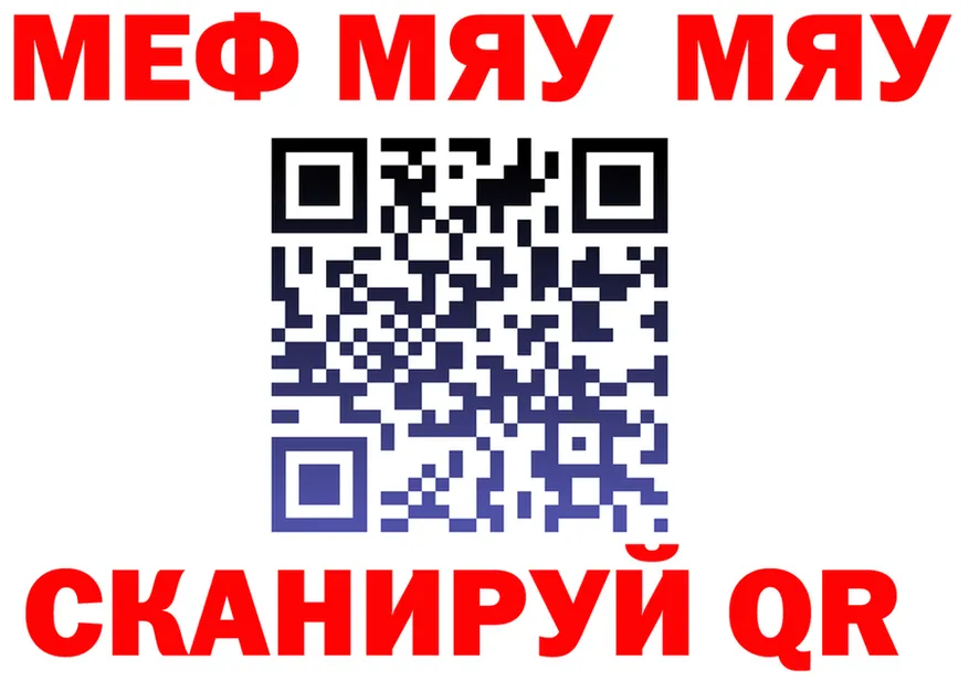 Амфетамин VHQ зеркало дарк нет OMG Остров