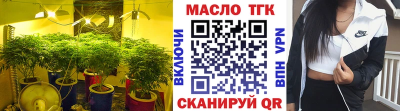 МЕГА зеркало  Остров  ТГК вейп 